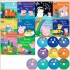 Peppa Pig 10 books with 10 CDs in a red bag