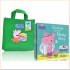 Peppa Pig 10 books collection in a green bag