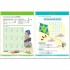 Big First Grade Big Get Ready Workbook