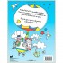 The Puzzle Activity Book (Buster Activity)