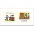 Tales From Acorn Wood Treasury: Four Lift-the-Flap Stories