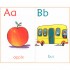 Usborne Very First Reading: AВС