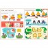 Usborne Lift the Flap  Fractions and Decimals