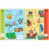 Usborne Lift-the-flap Times Tables Book