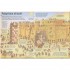 Usborne See Inside the Ancient World