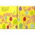 Usborne Easter Sticker Book