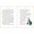 Usborne Illustrated Hans Christian Andersen's Fairy Tales