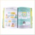 Usborne Big Subjects for Beginners 5 Books Collection Box Set