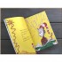 I Can Read with My Eyes Shut!