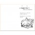 HarperCollins Children’s Books Marshmallow Pie the Cat Superstar on TV