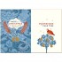 Puffin VandA: The Twelve Days of Christmas