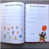 Ladybird First Writing Practice: Ladybird I'm Ready to Write Sticker Activity Book