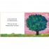 Sleep Tight Very Hungry Caterpillar