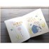 Peter Rabbit: I Love You Mummy