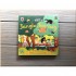 Ladybird Little World: Jungle Journey