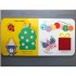 Ladybird Baby Touch: Playbook