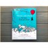 Egmont Winnie-the-Pooh Story Collection