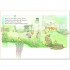 Peter Rabbit: A Pop-up Easter Egg Hunt