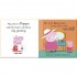 Ladybird Peppa Pig: My Granny