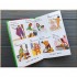 Ladybird First 100 Verbs: English for Beginners