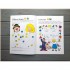 Ladybird Counting, Colours and Shapes workbook: English for Beginners