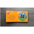 Ladybird Peppa Pig: George's Racing Car