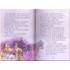 Usborne Little Women