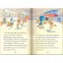 Usborne The Story of Rome