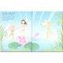 Usborne Sticker Dolly Dressing: Princesses and Fairies