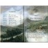 Usborne East of the Sun, West of the Moon