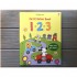 Usborne 123 Sticker Book