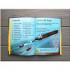 Usborne Ships