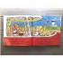 Amazing Aeroplanes Sound Book