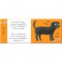 Nosy Crow Axel Scheffler's Flip Flap Pets