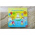 Nosy Crow Sing Along with Me! Happy Birthday