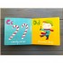 Nosy Crow Christmas ABC