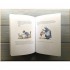 Egmont Winnie-the-Pooh: Changing Guard at Buckingham Palace