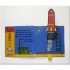 Walker Books Maisy's Moon Landing