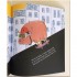 Bloomsbury Children's You Can't Take An Elephant On the Bus