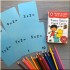 Ladybird Homework Helpers: Times Tables flash cards