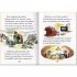 Usborne The Story of Rubbish