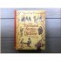 Usborne Illustrated Stories from Dickens