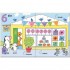 Usborne Wipe-Clean 123