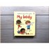 Usborne Very First Words: My Body