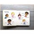 Usborne Very First Words: My Body