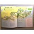 Usborne Sticker Atlas of Britain and Northern Ireland