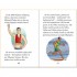 Usborne The Story of the Olympics