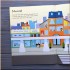 Usborne First Sticker Book: Trains