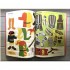 Usborne Sticker Dressing: Knights and Soldiers