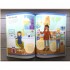 Usborne Sticker Dolly Dressing: Holiday and Travel